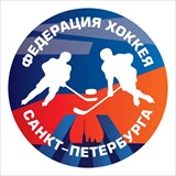 Начался прием заявок на «Первенство Санкт-Петербурга среди ветеранов (50+)»