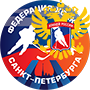 Открытое Первенство Санкт-Петербурга (Первенство России) среди юношеских команд 2001-2002 г.р.