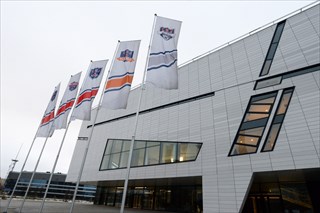 Многофункциональный комплекс «Хоккейный город» - Главная арена
